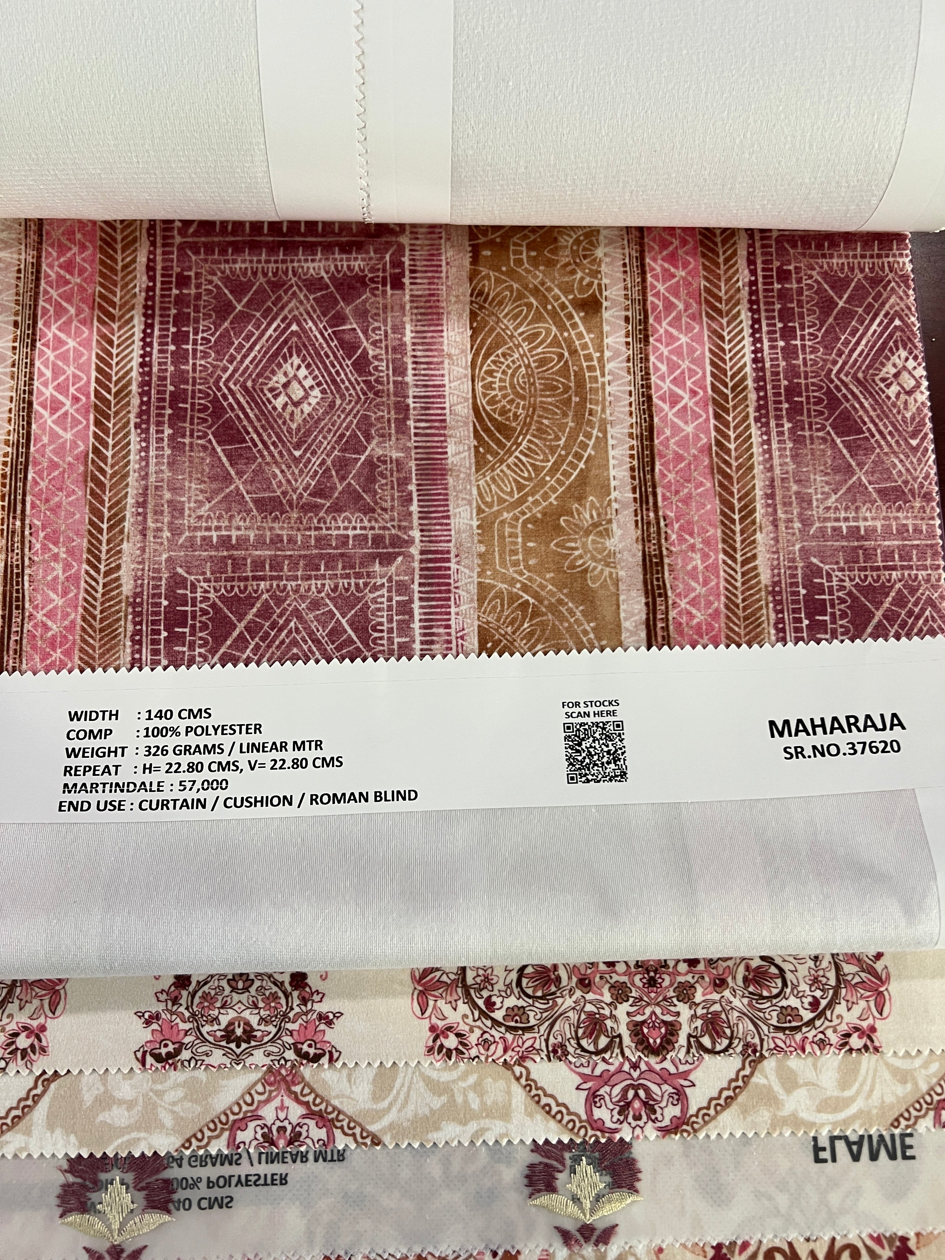 Bohemian Ikat Loom