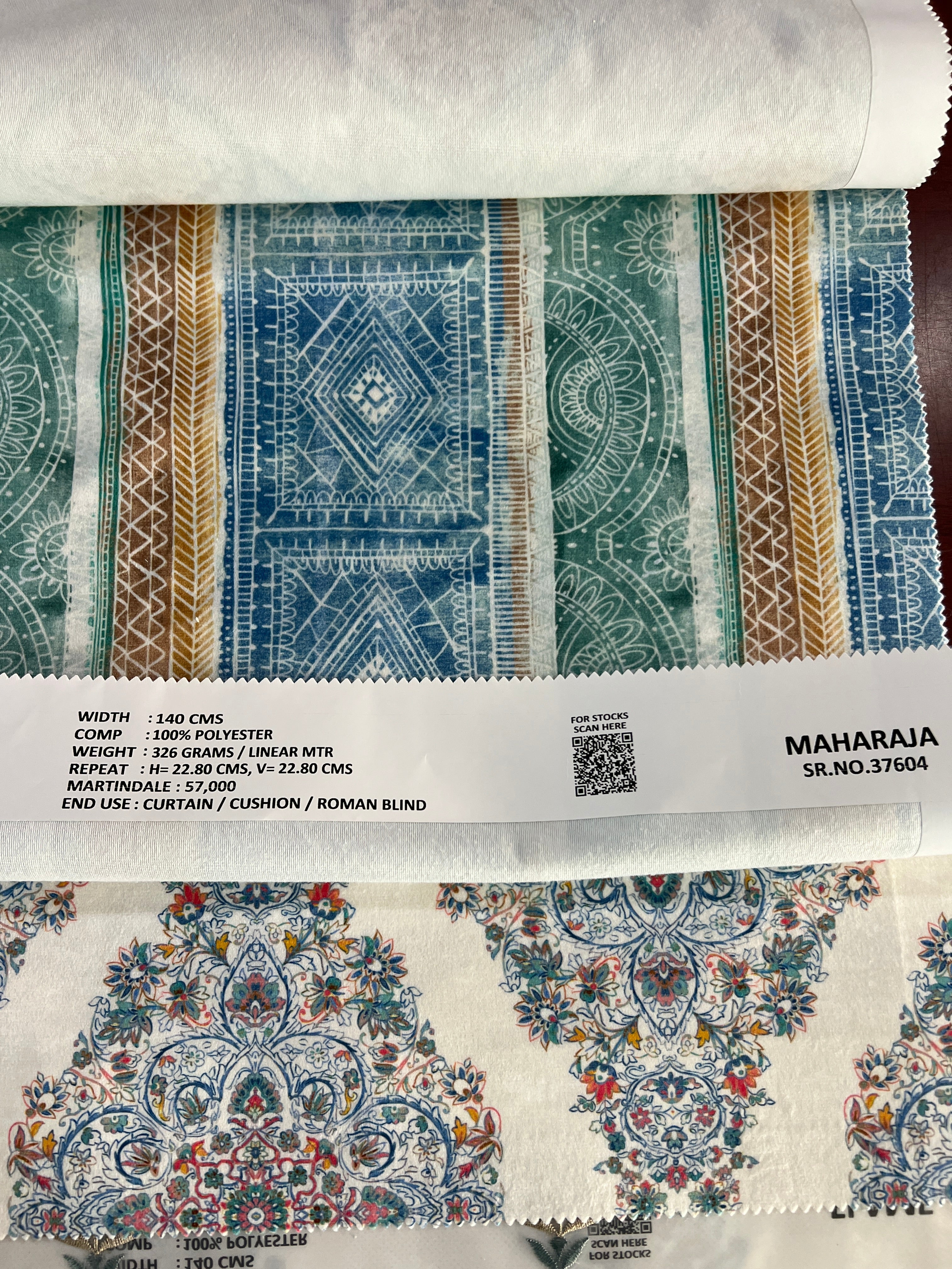 Bohemian Ikat Loom
